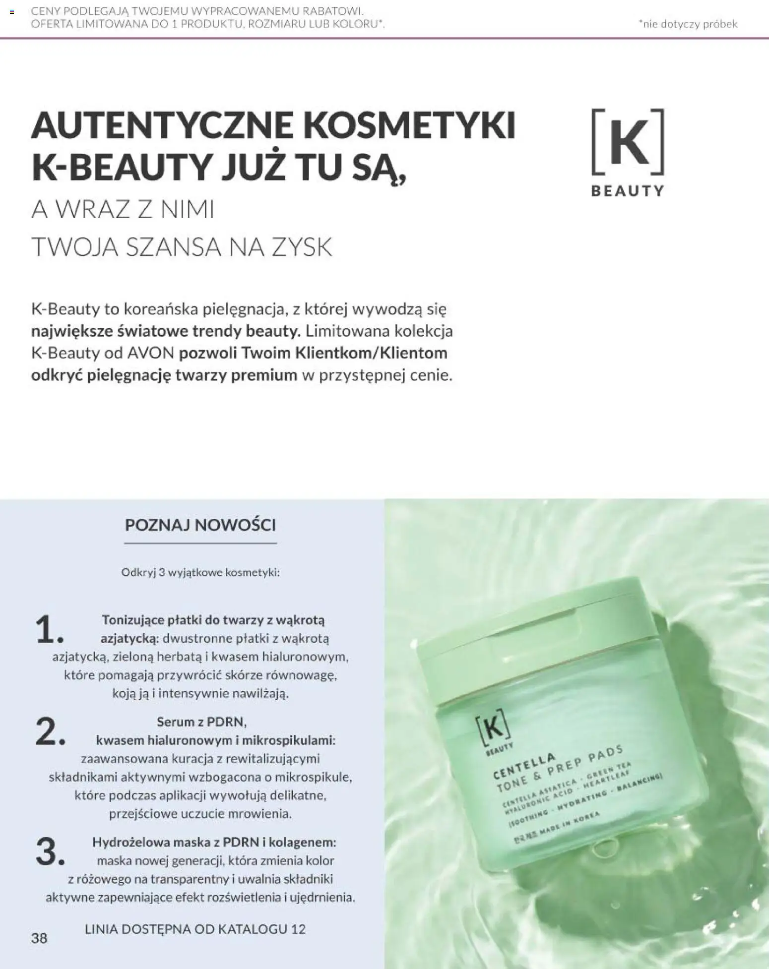 Avon Katalog Focus 11 2026 od 31.10.2026 | Strona: 38