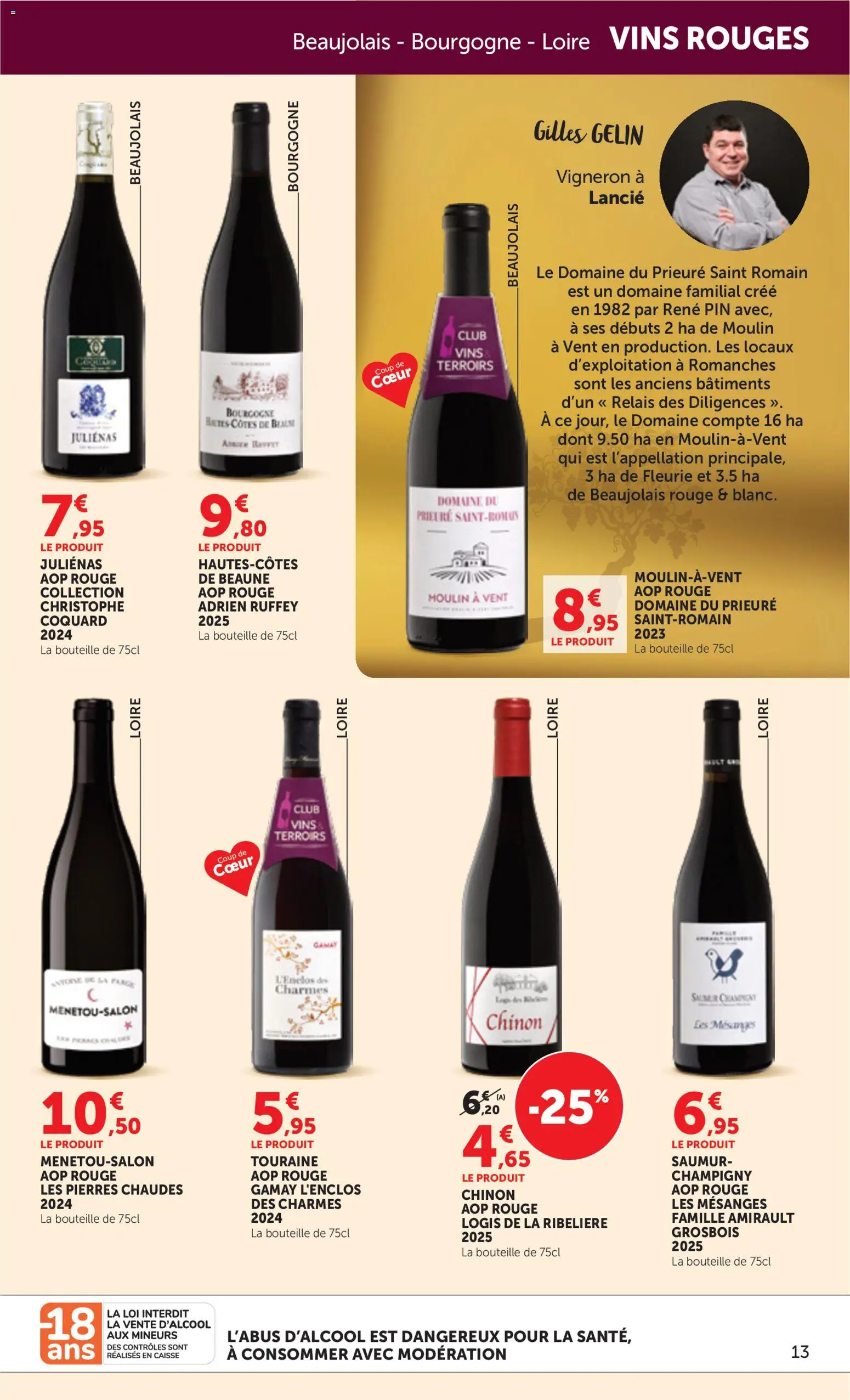 {H1} | Page: 13 | Produits: Bourgogne, Bouteille, Moulin à vent