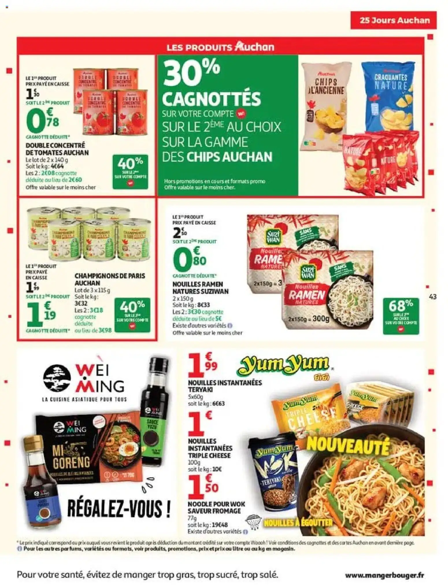 {H1} | Page: 43 | Produits: Nouilles instantanées, Nouilles ramen, Fromage, Nouilles