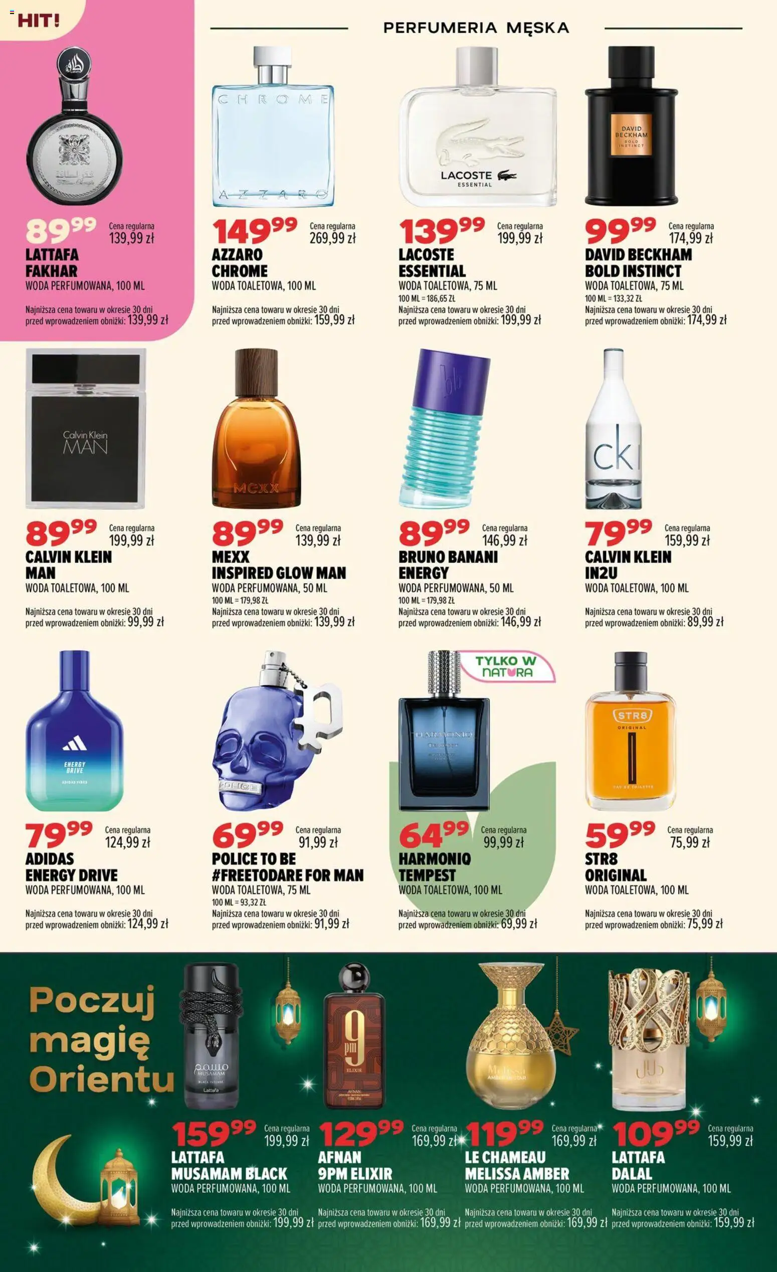 Drogerie Natura gazetka od 06.08.2026 | Strona: 6 | Produkty: Woda