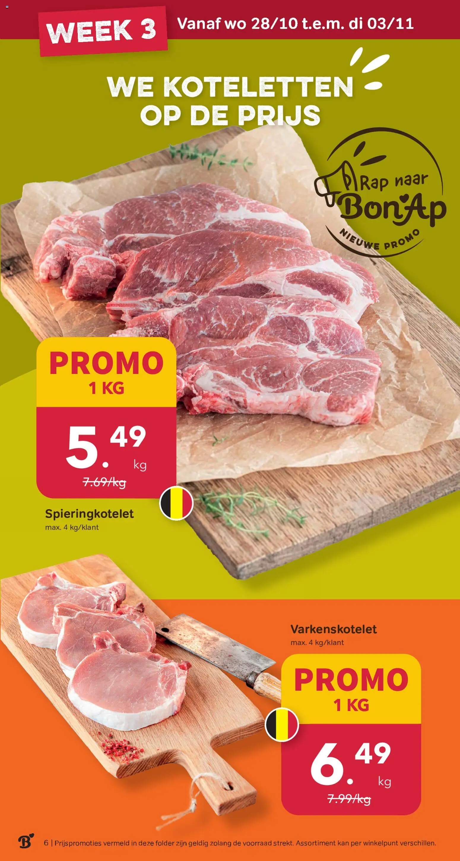 {H1} | Pagina: 6 | Producten: Varkenskotelet, Kan, Koteletten