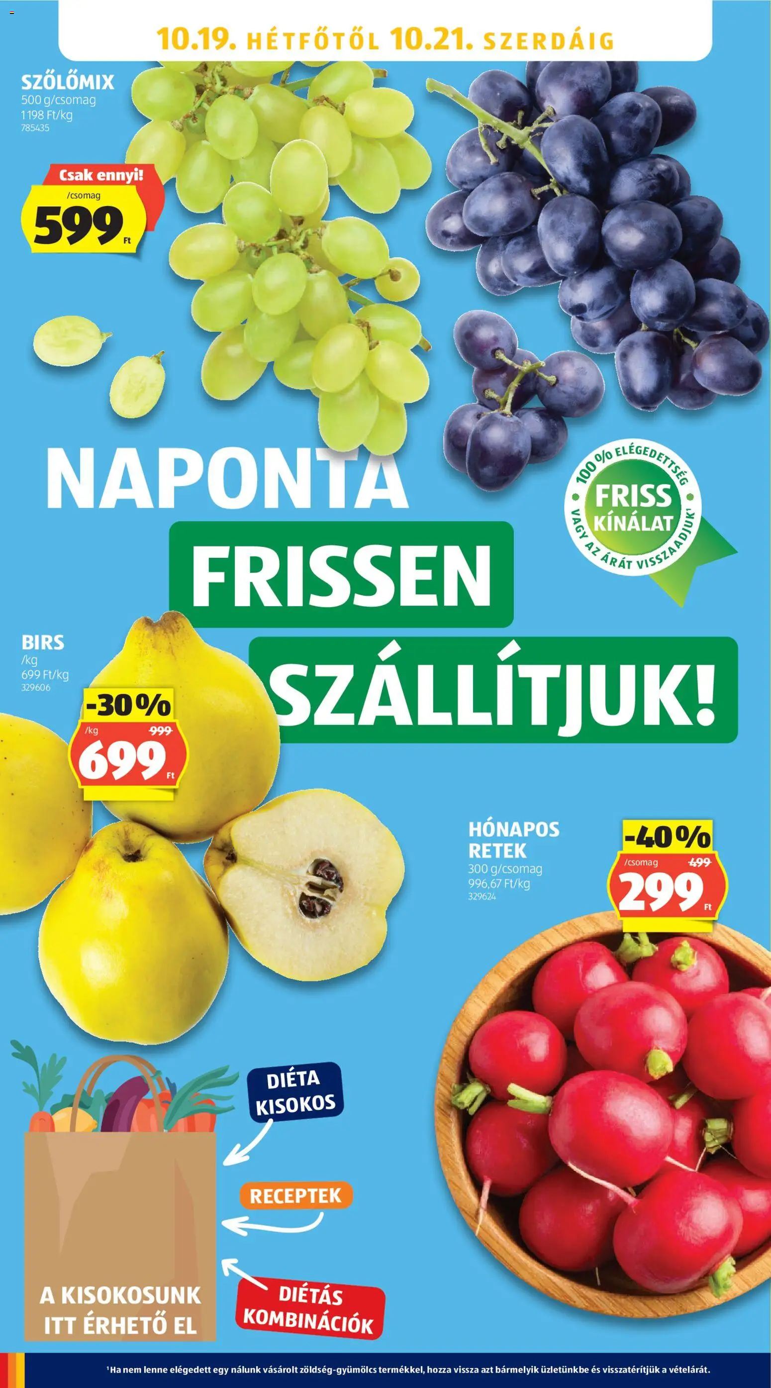 Aldi akciós ujság - amely érvényes a következő dátumtól: 2026.10.15. | Oldal: 28