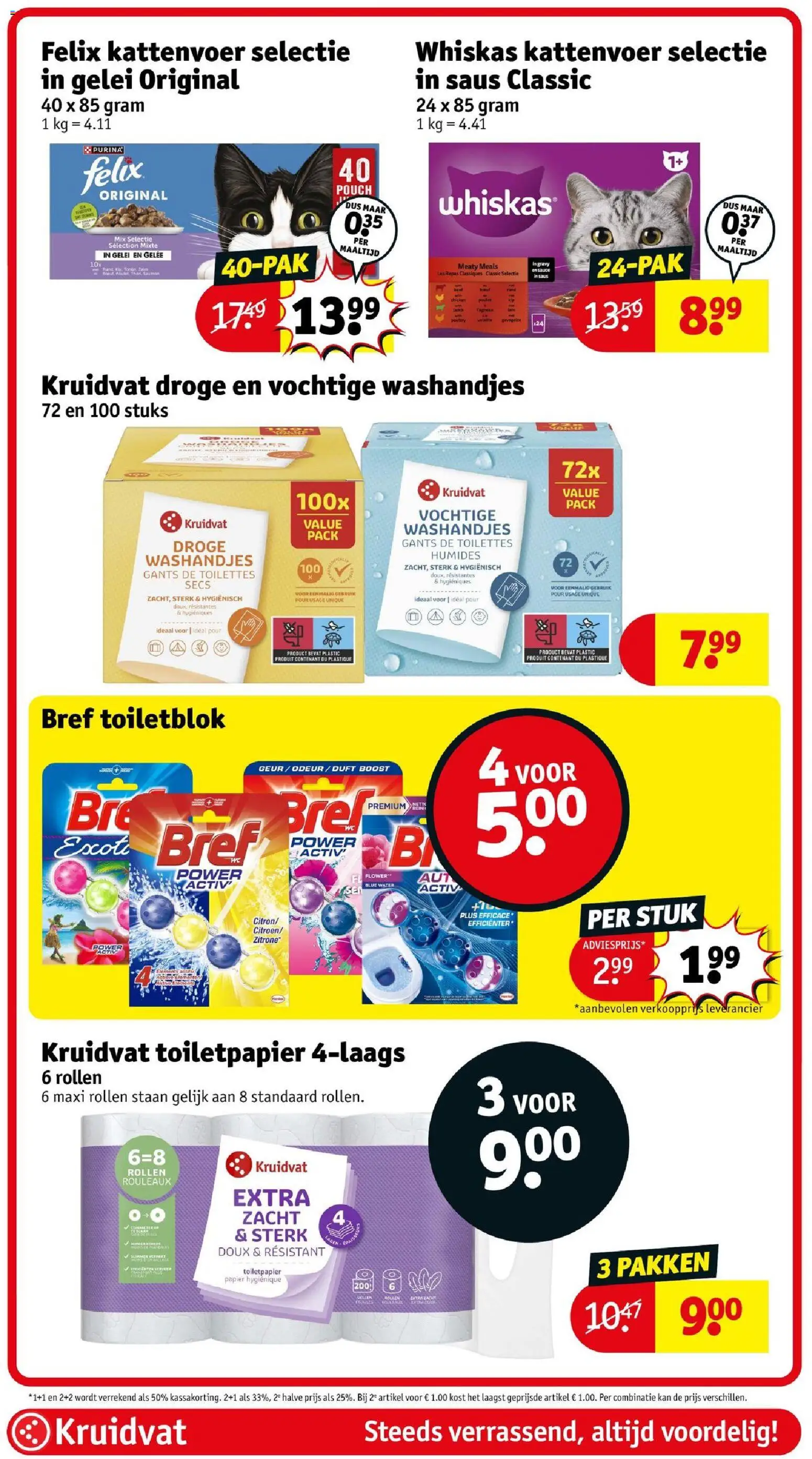 {H1} | Pagina: 50 | Producten: Kattenvoer, Boost, Geur, Kan