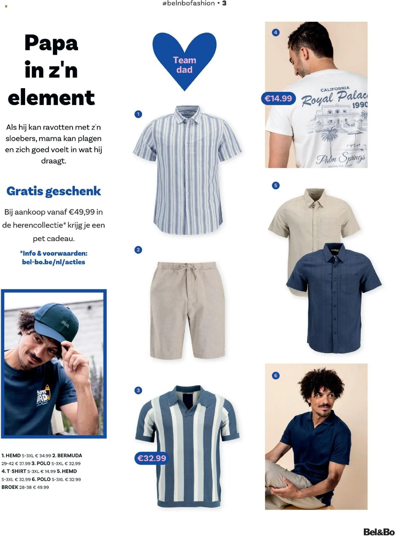 {H1} | Pagina: 3 | Producten: Een pet, Pet, Broek, Kan