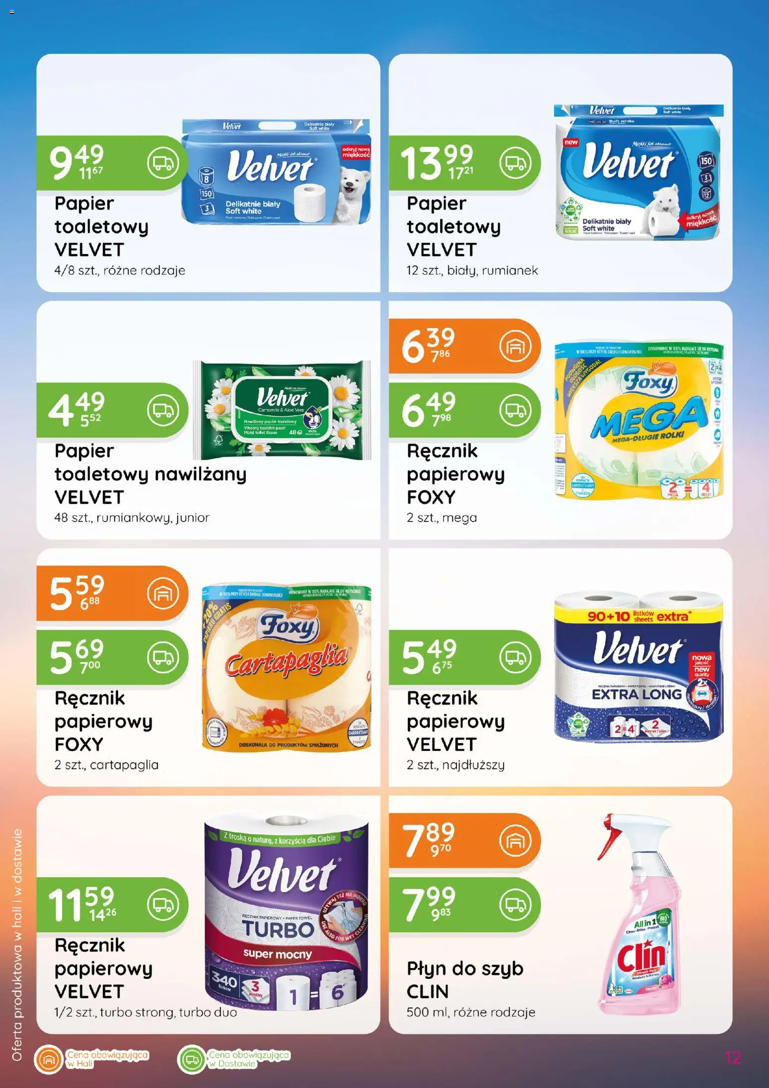 Eurocash gazetka - Katalog Chemiczny od 03.09.2026 | Strona: 12 | Produkty: Rumianek, Rolki, Płyn do szyb