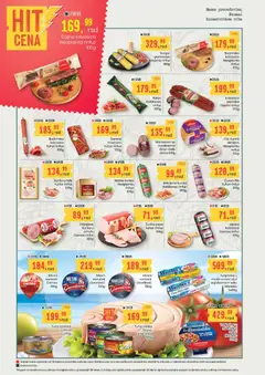 Aroma Market katalog - pregled Aroma Market kataloga - važi od 20.08.2026 | Strana: 8