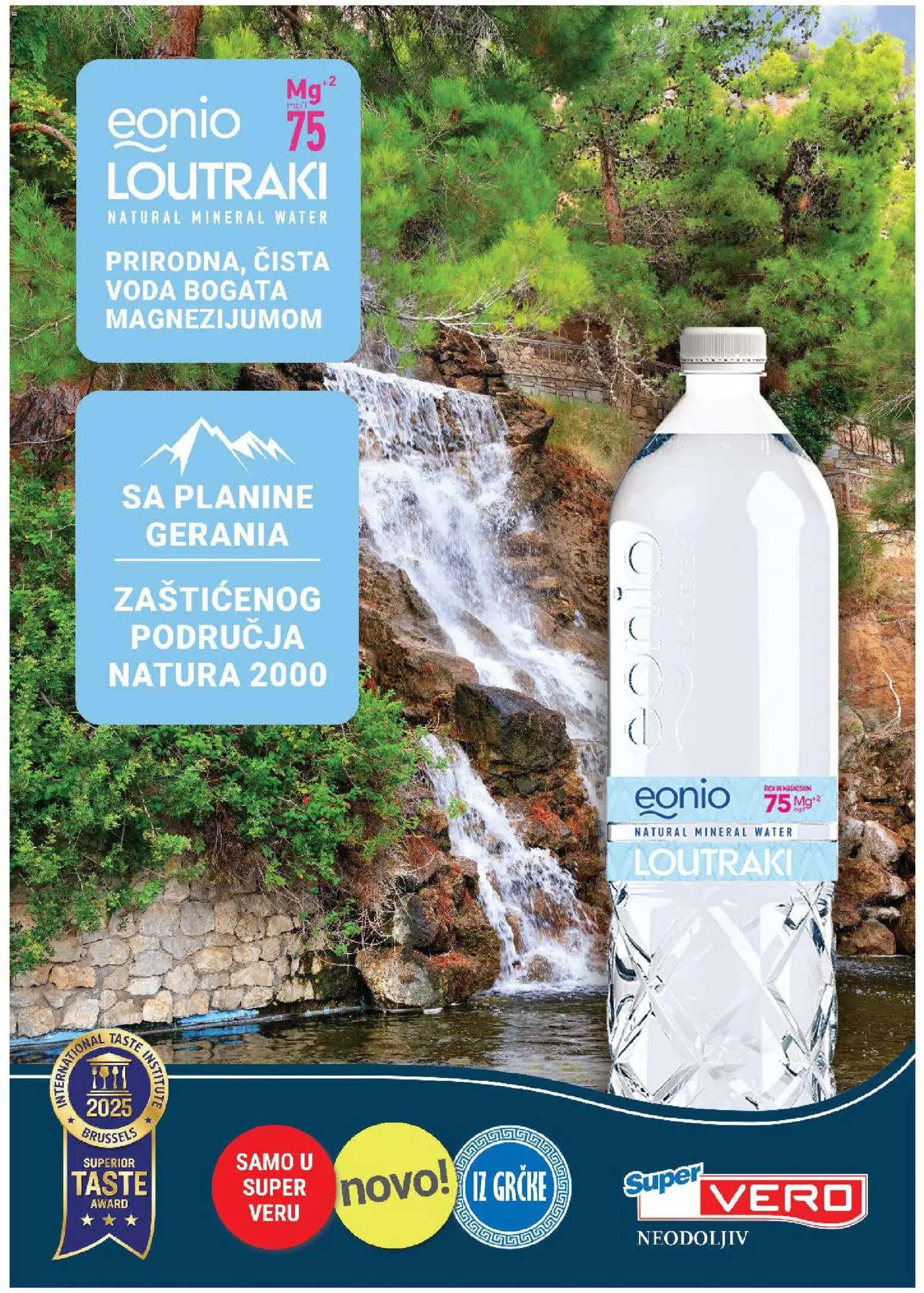 SuperVERO katalog - važi od 09.07.2026 | Strana: 29