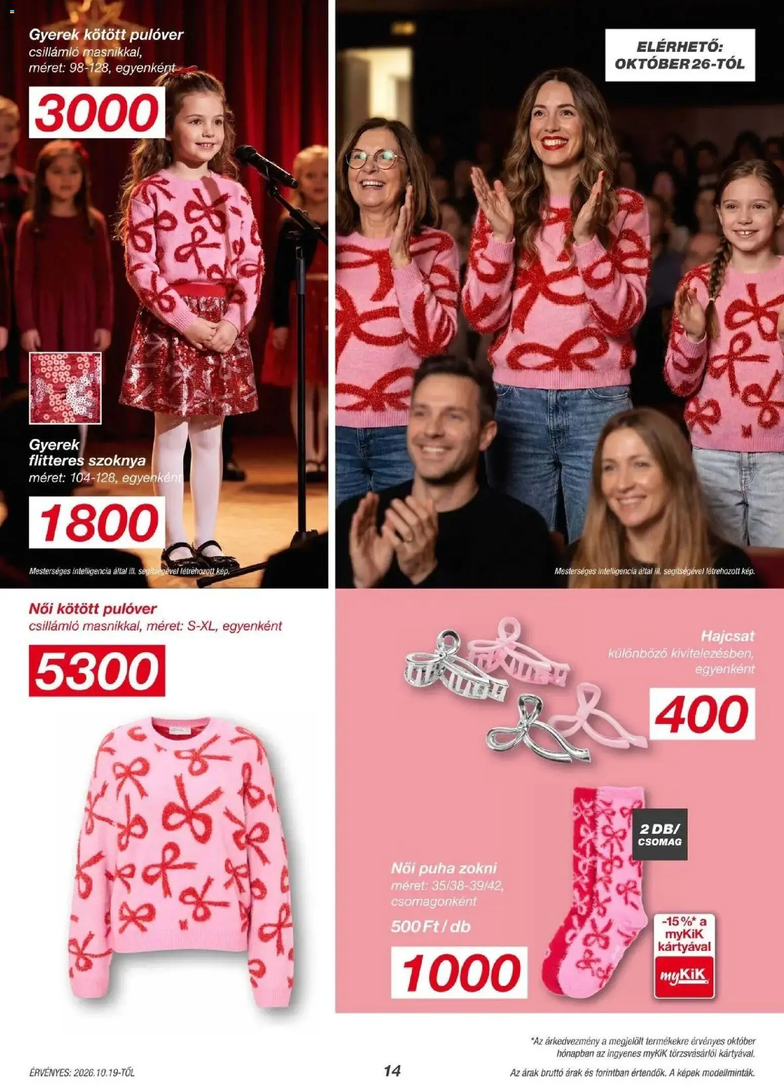 Kik aktuális akciós újság - 2026.10.16. -tól/töl > akció, lapozható szórólap 🛍️ | Oldal: 14 | Termékek: Szoknya, Pulóver, Zokni