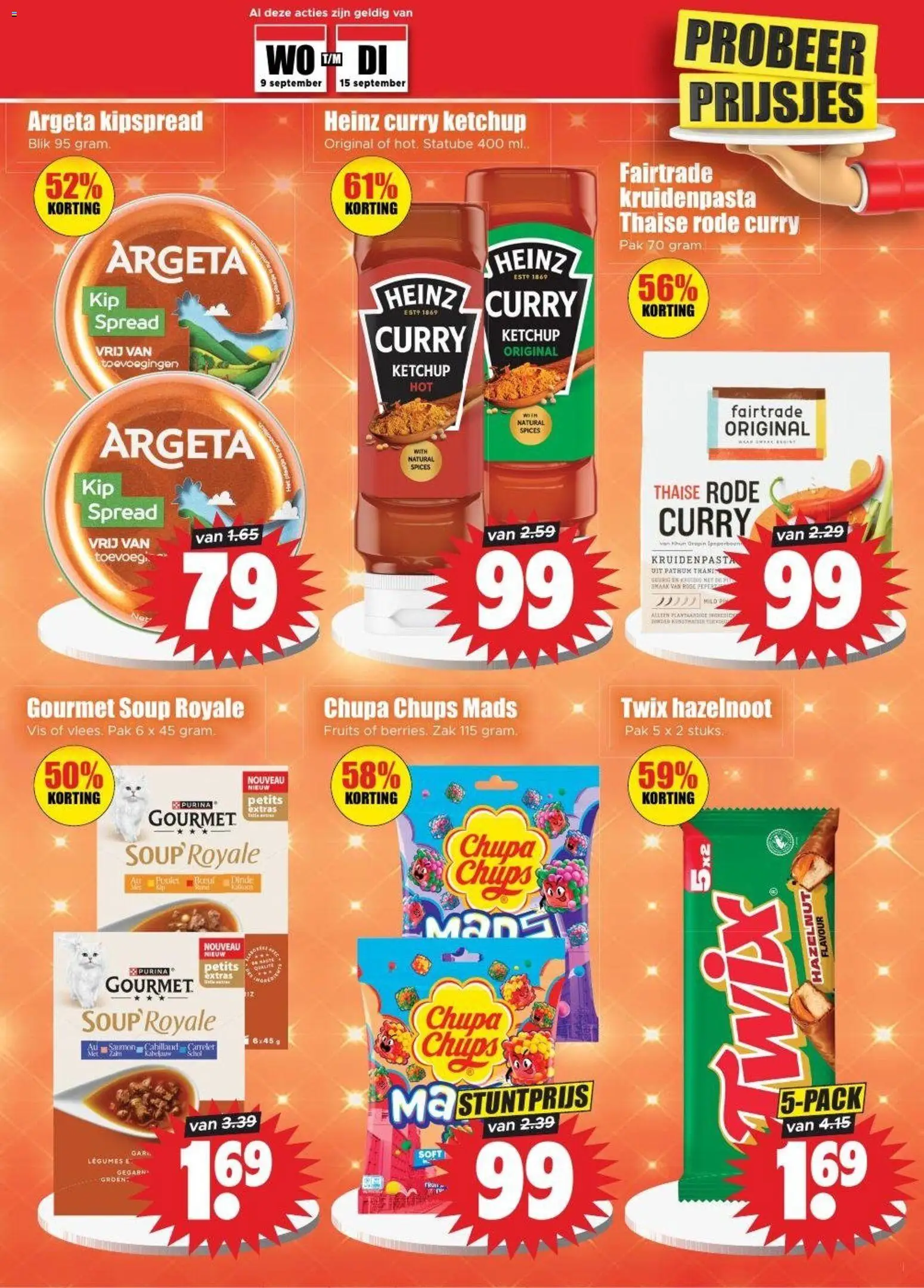 {H1} | Pagina: 11 | Producten: Vis, Chips, Ketchup, Twix