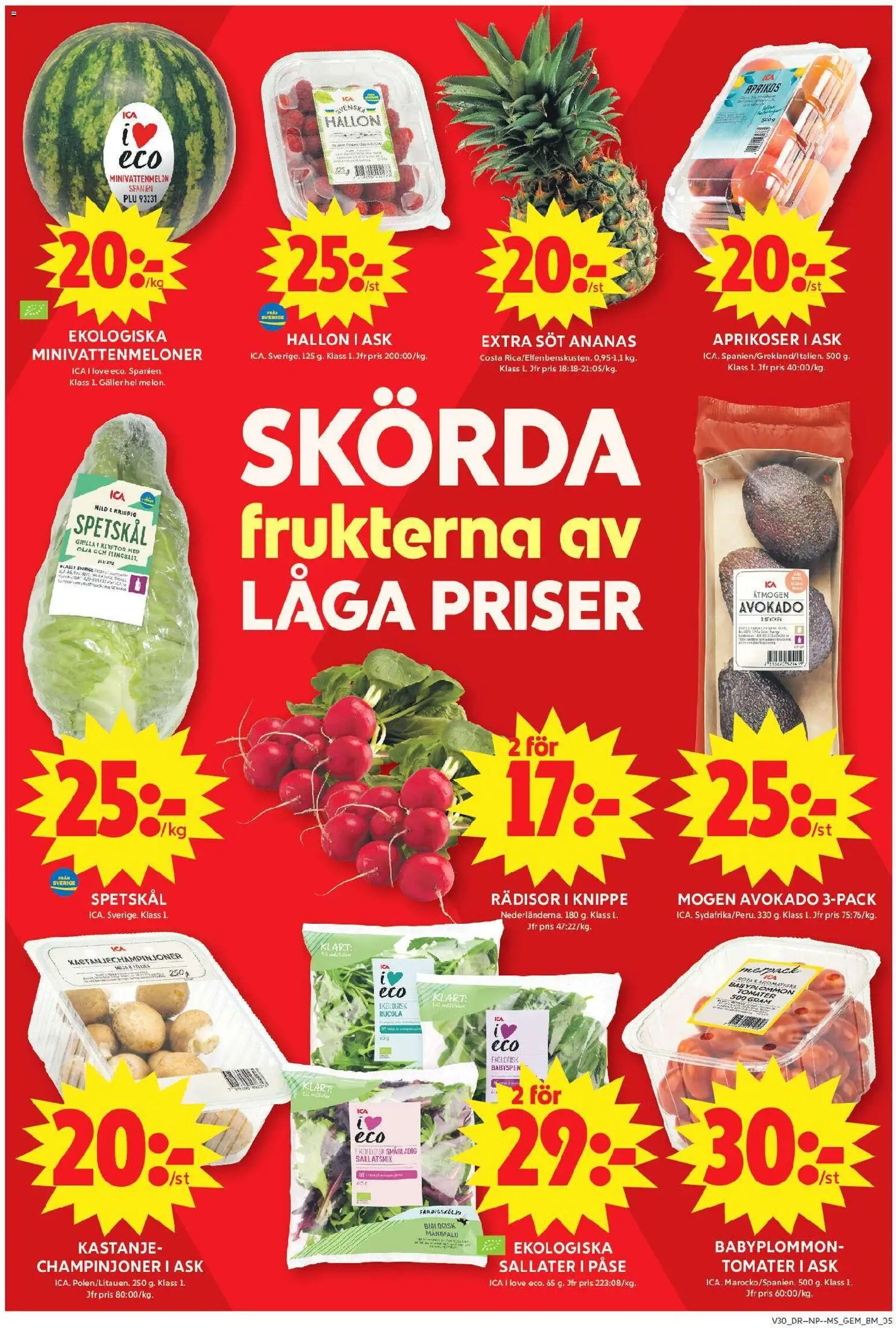 ICA Maxi reklamblad aktuell från 20/07/2026 | Sida: 5 | Produkter: Gem, Galler, Champinjoner, Hallon
