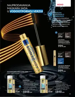 Lash Genius Multitask & Multiply vodootporna maskara, 10 ml | 99900,00DIN/1L - pregled AVON kataloga - važi od 01.05.2026 | Strana: 41 | Proizvode: Maskara