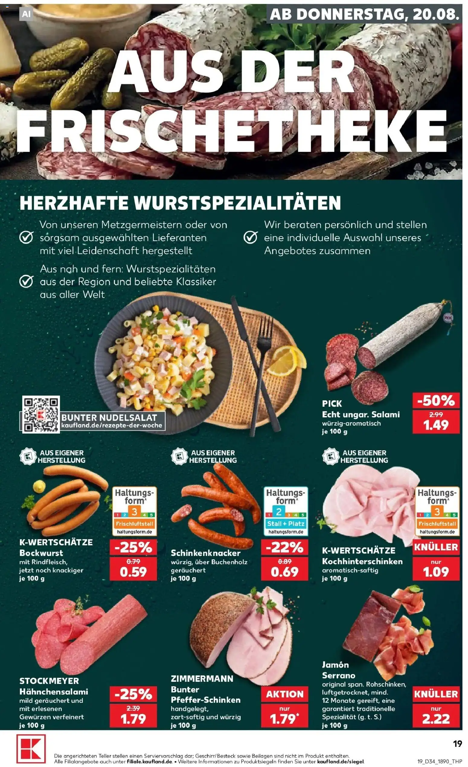 Prospekt Kaufland ab 17.08.2026 » Angebote Online zum Blättern | Seite: 30 | Produkte: Beilagen, Bockwurst, Salami