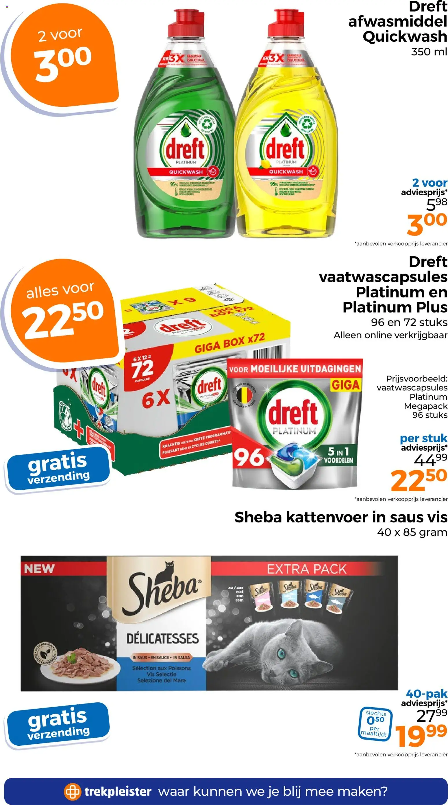 {H1} | Pagina: 56 | Producten: Afwasmiddel, Ciabatta, Saus, Box