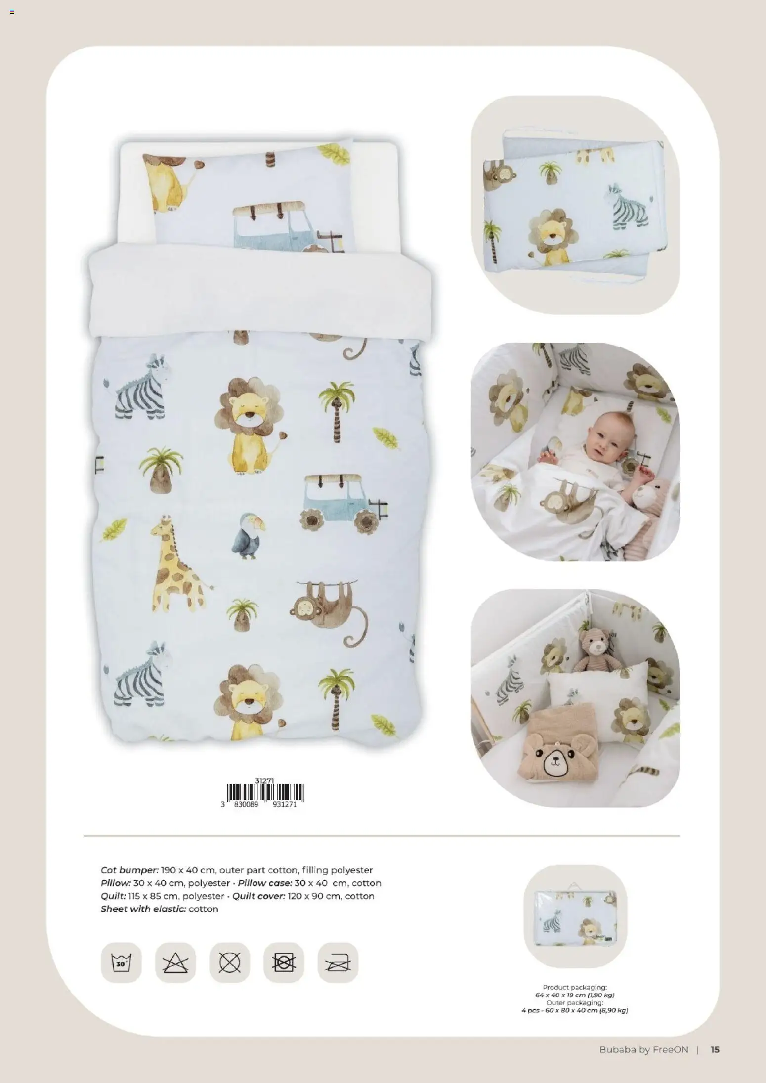 Baby Center katalog | vrijedi od 01.01.2027 | Stranica: 15 | Proizvodi: Čaše