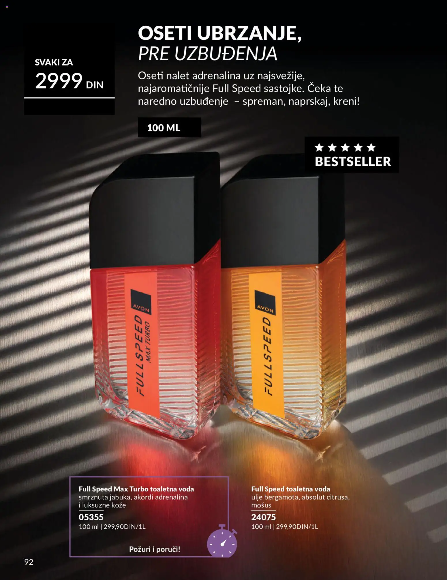 AVON katalog - važi od 01.08.2026 | Strana: 92 | Proizvode: Toaletna voda, Voda, Ulje