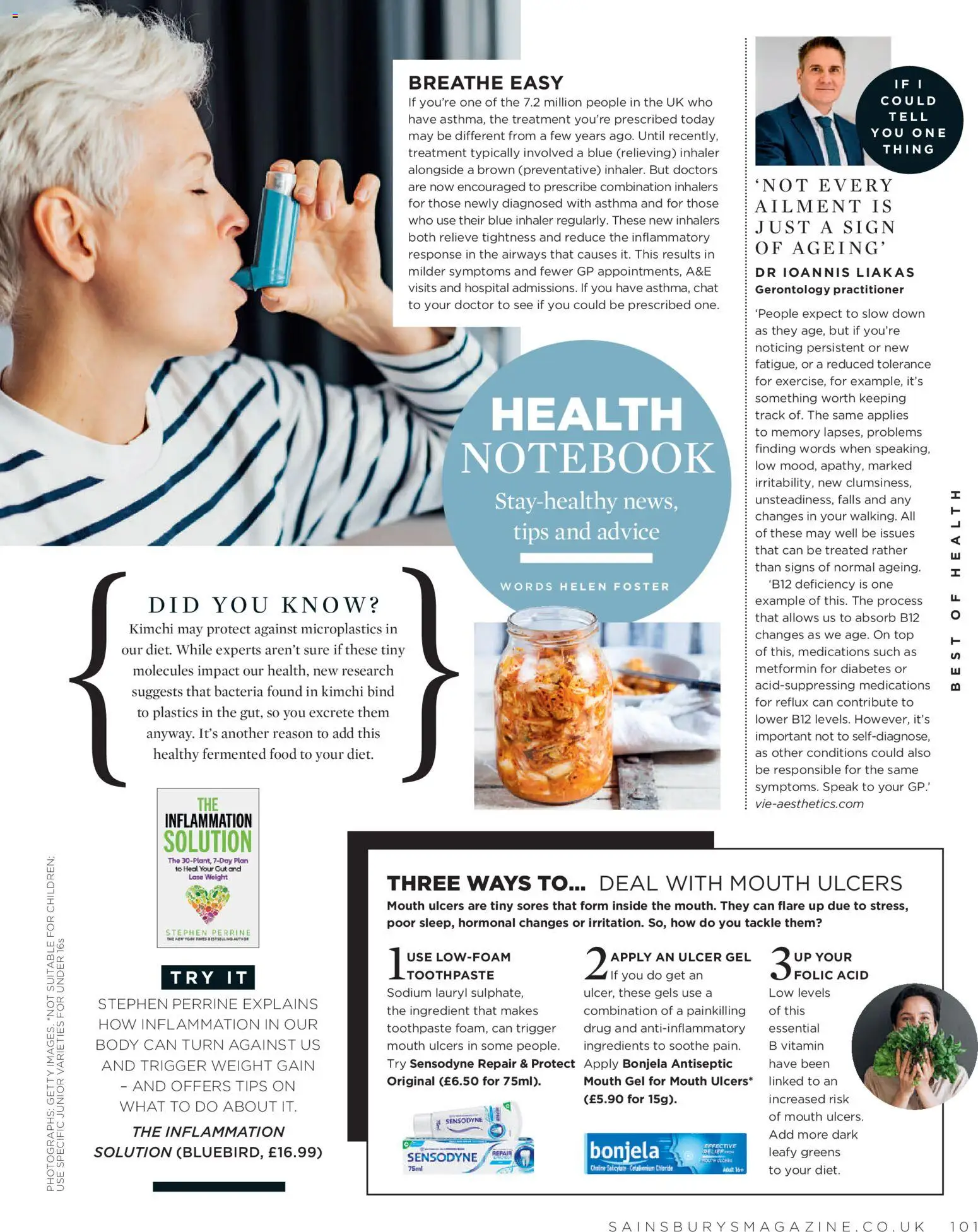 {H1} | Page: 101 | Products: Kimchi, Toothpaste, Notebook, Weight