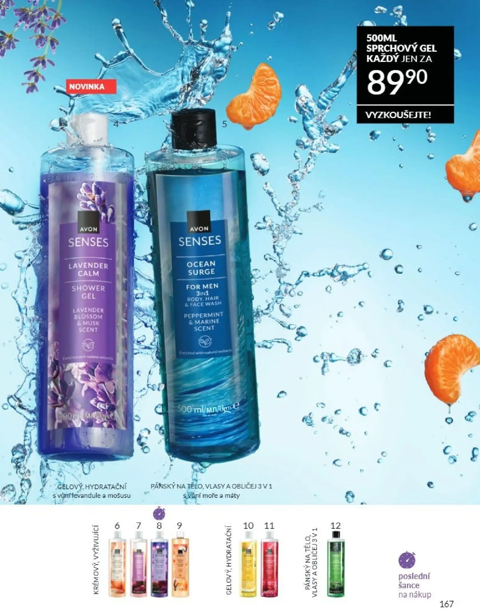 Avon Katalog 08/2026 od 01.08.2026 | Strana: 167