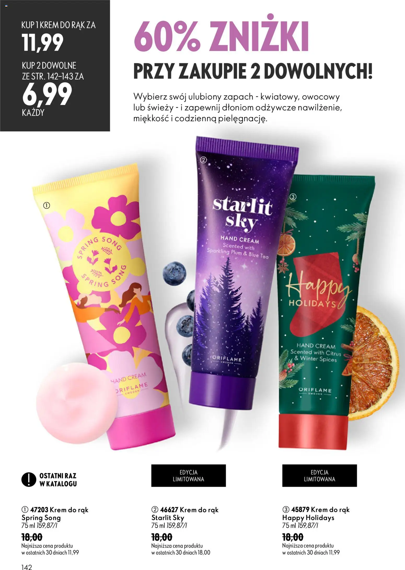 Oriflame Katalog 12 2026 od 19.08.2026 | Strona: 140 | Produkty: Zapach, Krem do rąk, Krem
