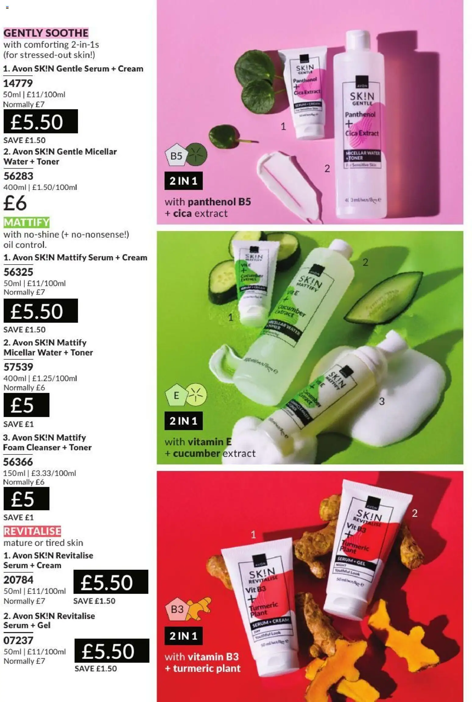 {H1} | Page: 120 | Products: Oil, Cream, Toner, Cucumber