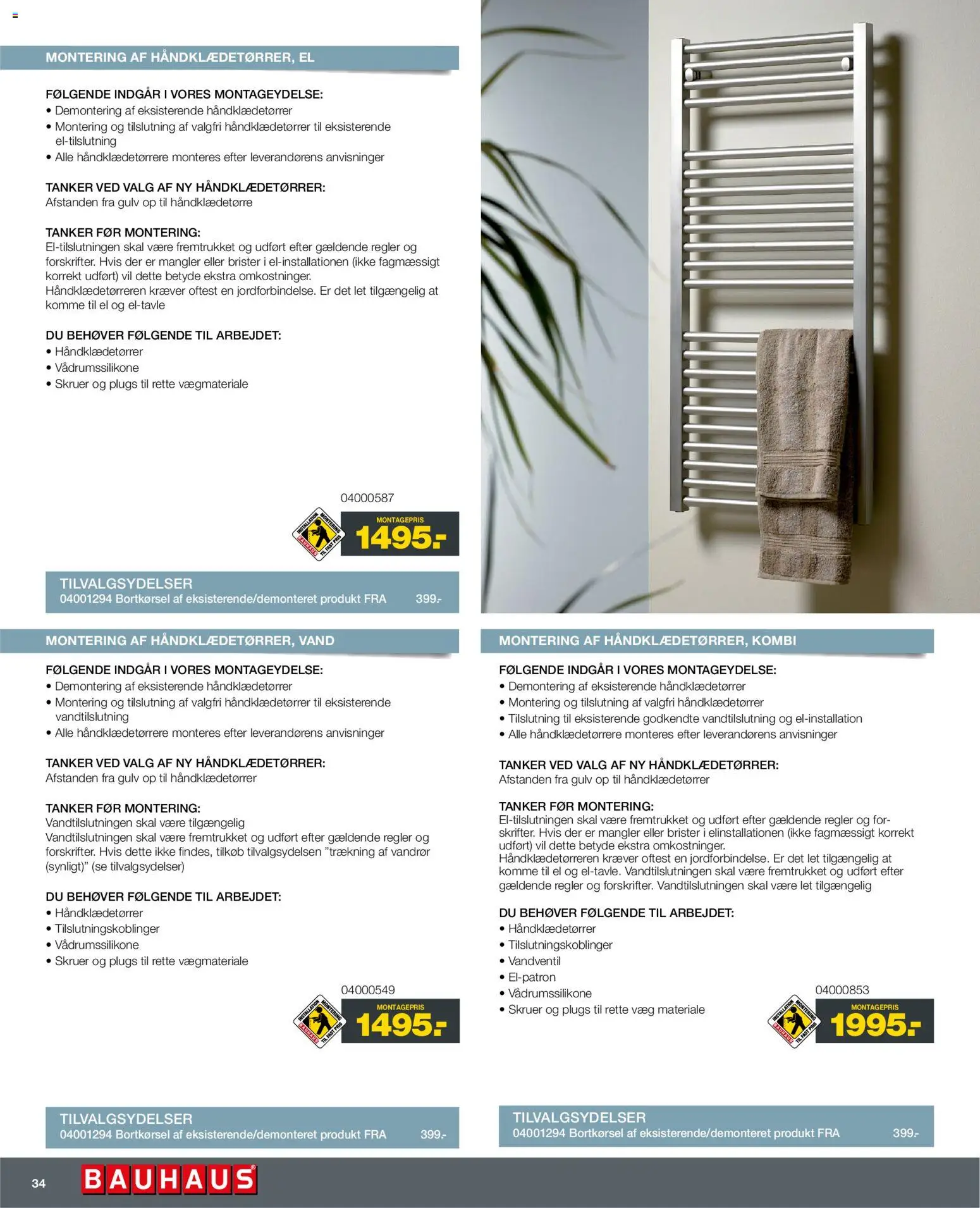Bauhaus tilbudsavis – gyldig fra 01.01.2026 | Side: 34