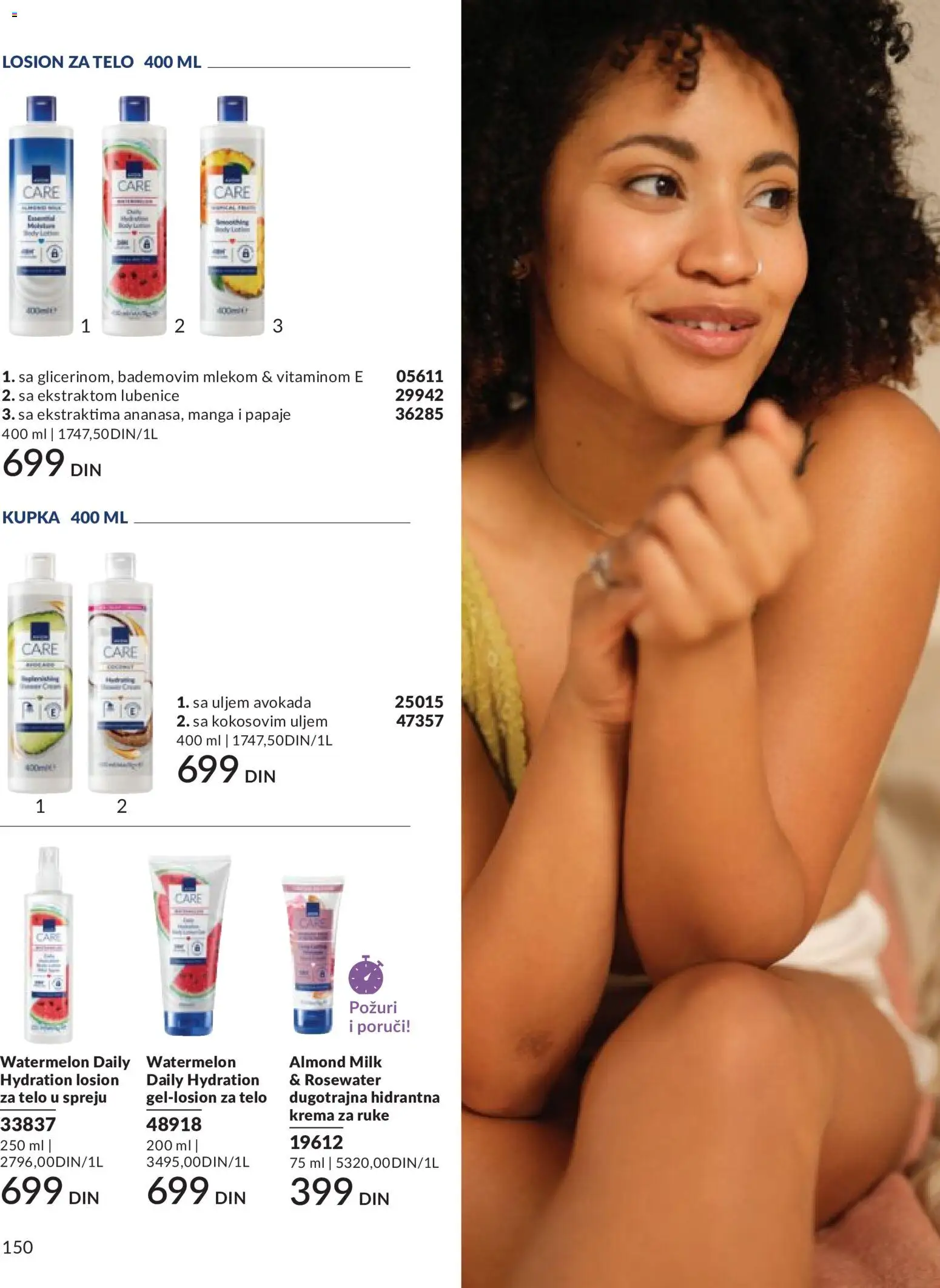 AVON katalog - važi od 01.05.2026 | Strana: 150 | Proizvode: Krema, Krema za ruke