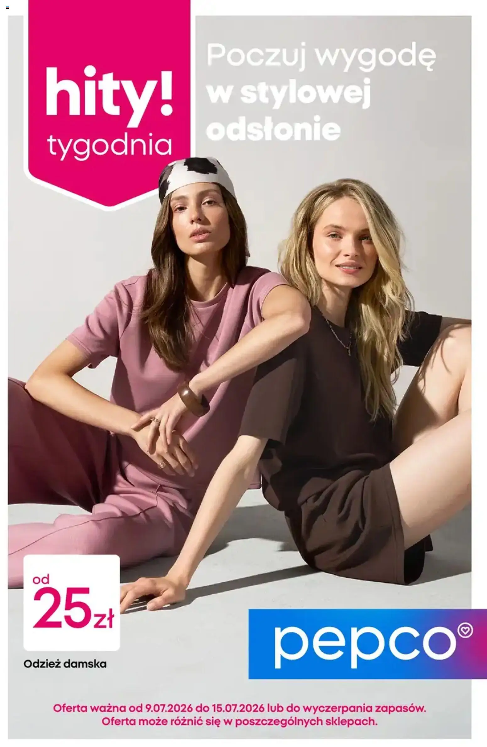 Pepco gazetka od 09.07.2026 | Strona: 1