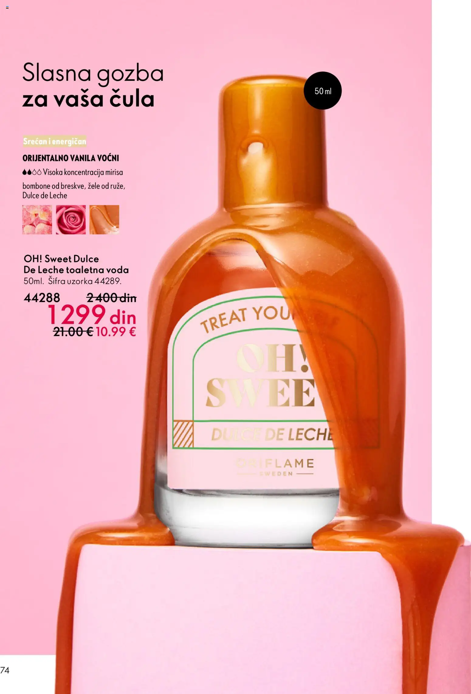 Oriflame katalog - važi od 18.02.2026 | Strana: 74 | Proizvode: Bombone, Vanila, Toaletna voda, Voda