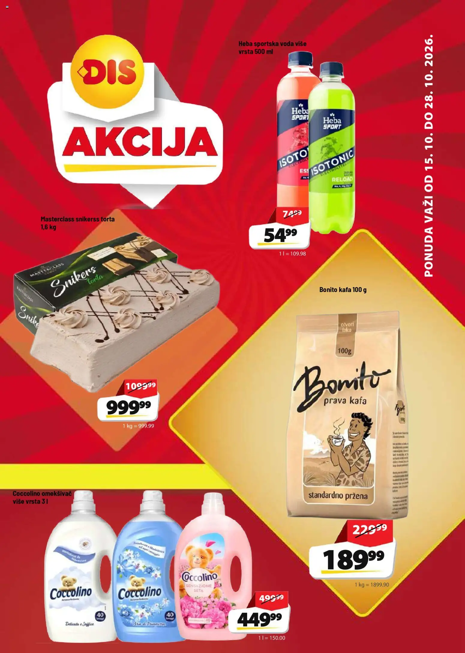 DIS katalog - važi od 15.10.2026 | Strana: 1