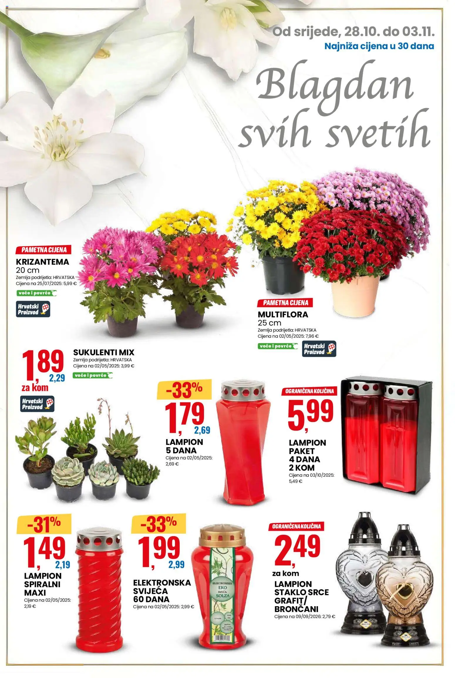 Eurospin katalog | vrijedi od 28.10.2026 | Stranica: 12