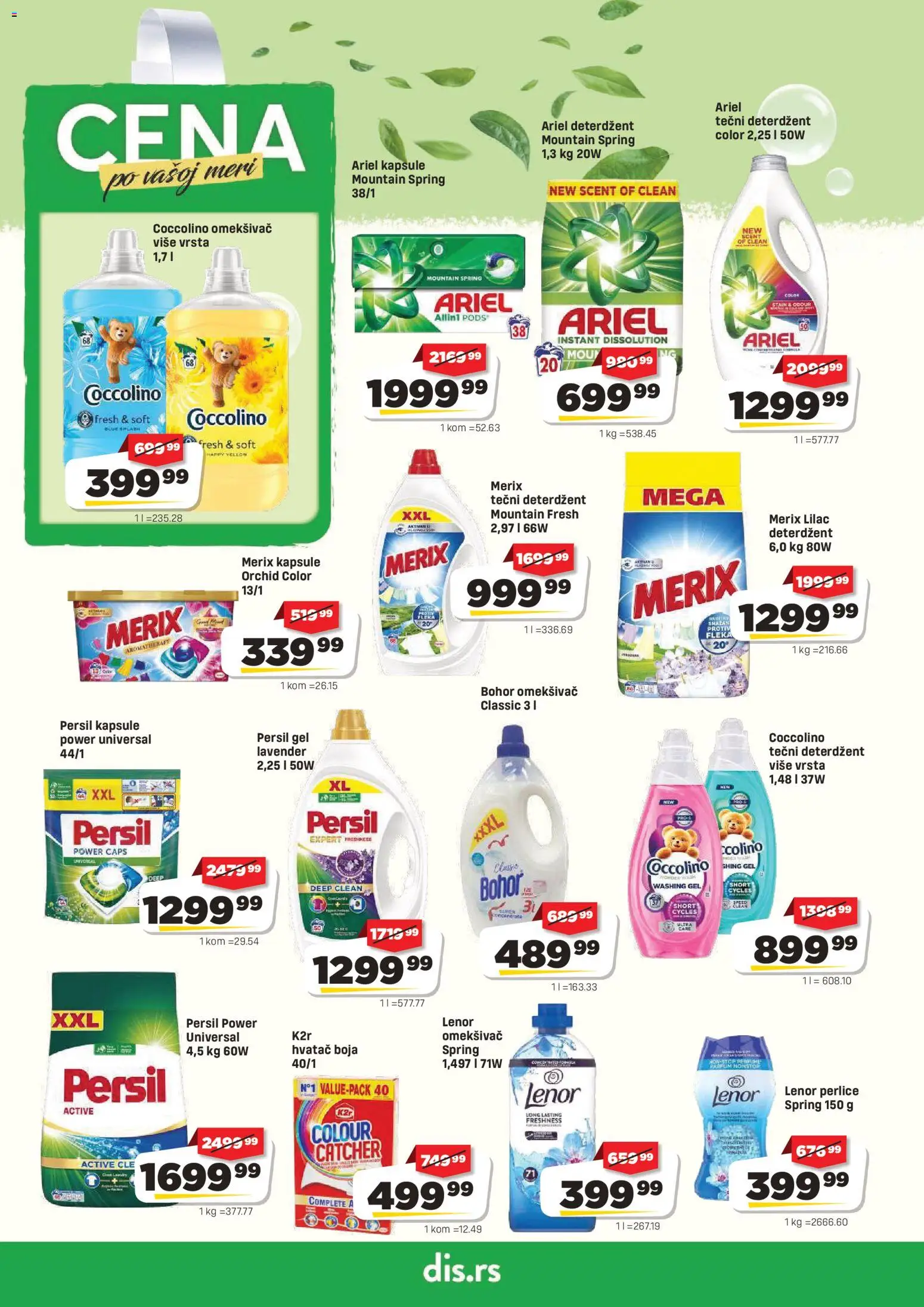 🔔  DIS katalog od 04.06.2026 🎉 Novi akcijski katalog! | Srbija