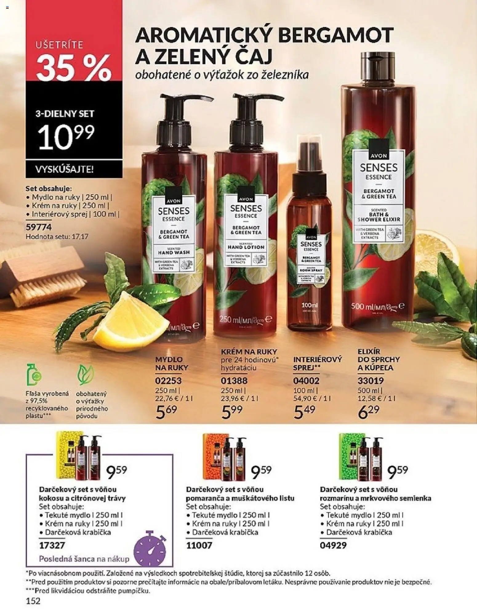 Nové Avon akcie – leták je platný od 01.06.2026 | Strana: 152 | Produkty: Čaj, Krém na ruky, Mydlo, Krém