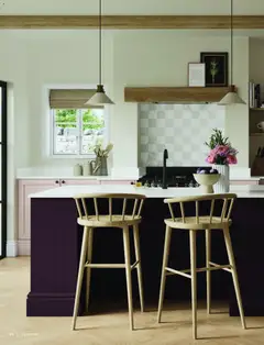 Preview of B&Q - Kitchens valid from 16.12.2025 | Page: 62 | Products: Kitchen, Doors, Cream