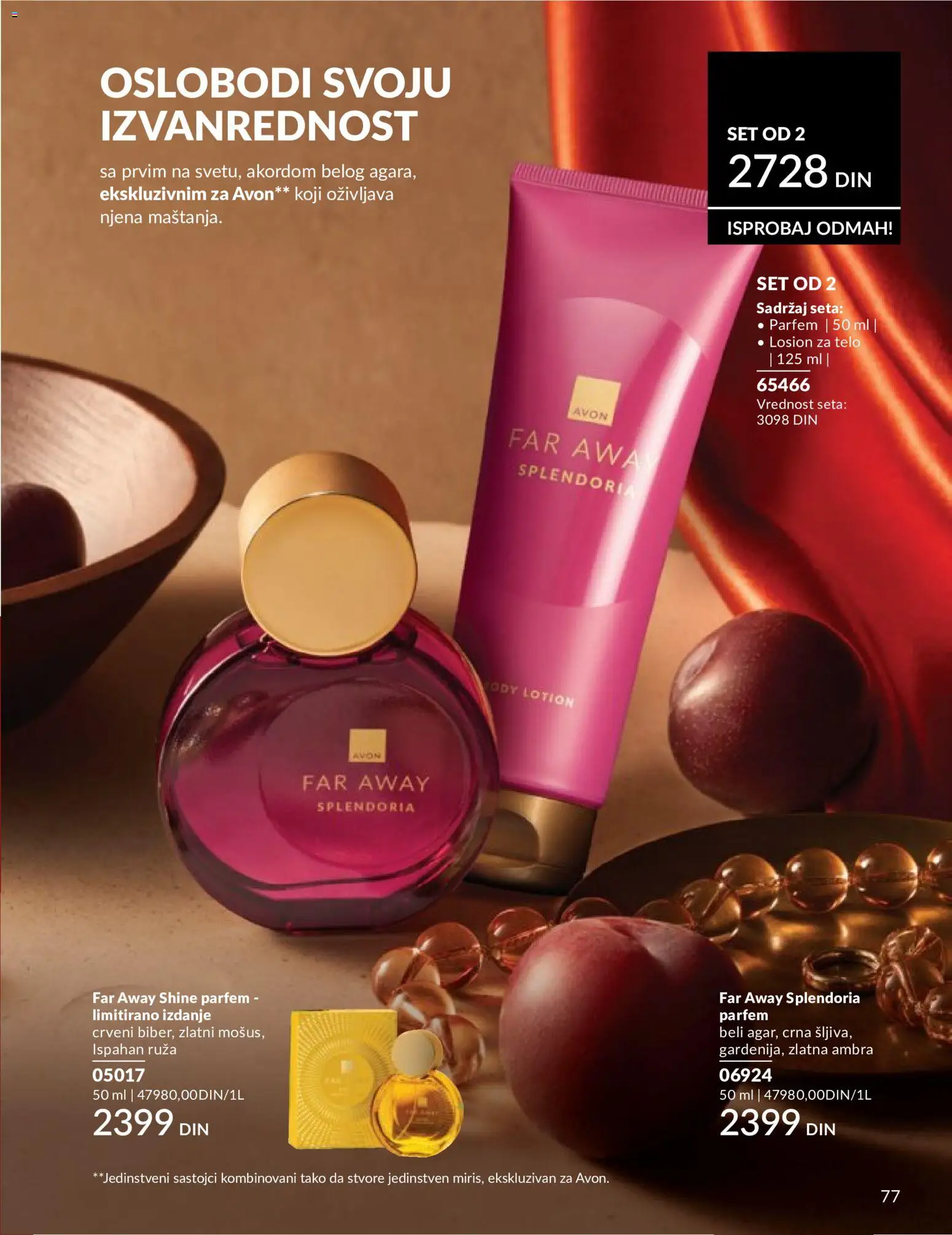 AVON katalog - važi od 01.05.2026 | Strana: 77 | Proizvode: Parfem