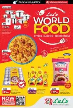 Preview of Lulu Hypermarket catalogue - World Food - Abu Dhabi & Al Ain valid from 22.04.2026 | Page: 1 | Products: Pivo, Jablká, Čokoláda, Hovězí maso