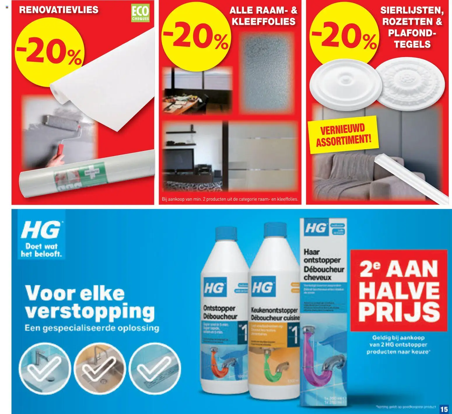 {H1} | Pagina: 15 | Producten: Tegels