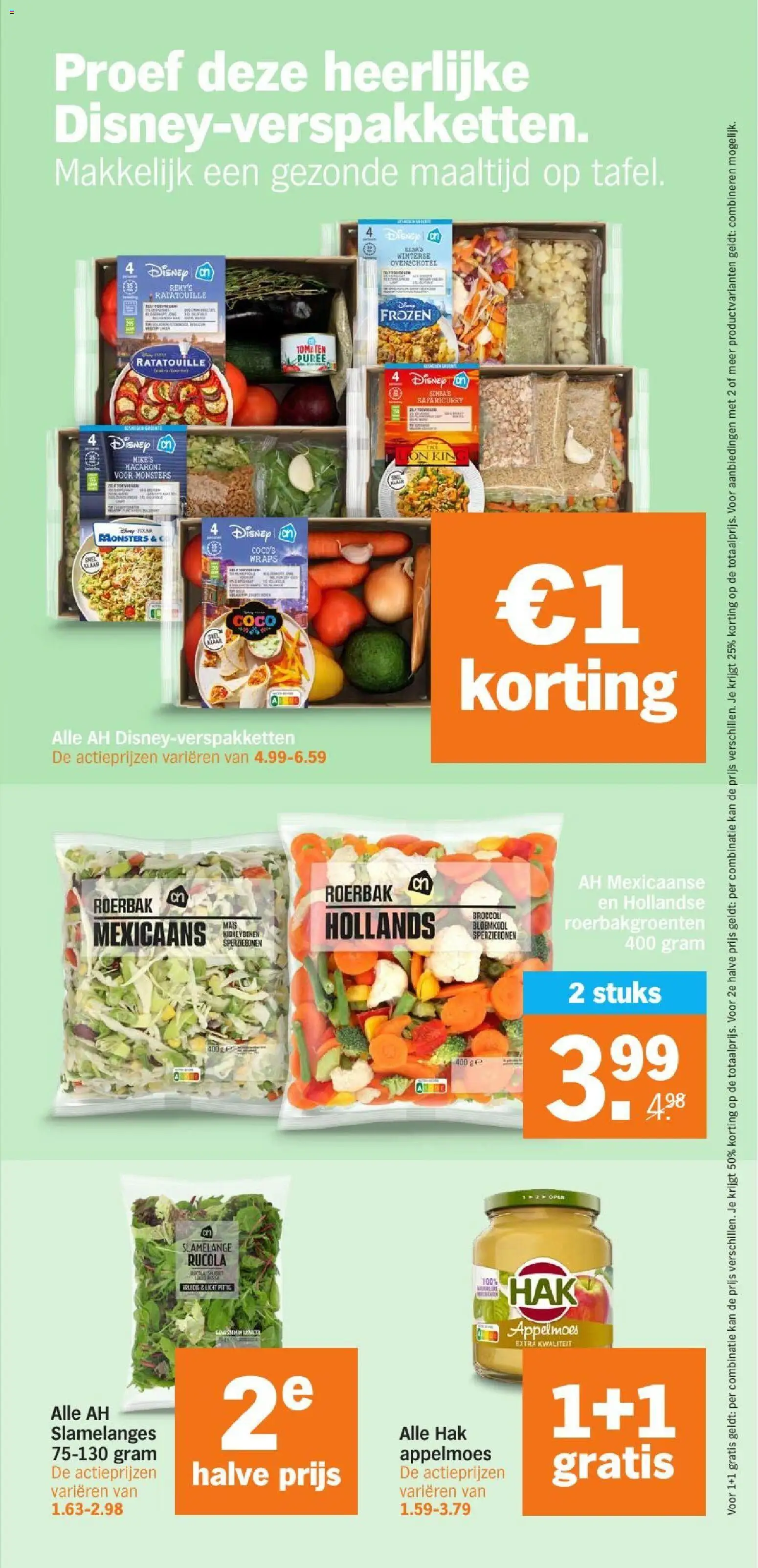 {H1} | Pagina: 10 | Producten: Broccoli, Maïs, Groenten, Appelmoes