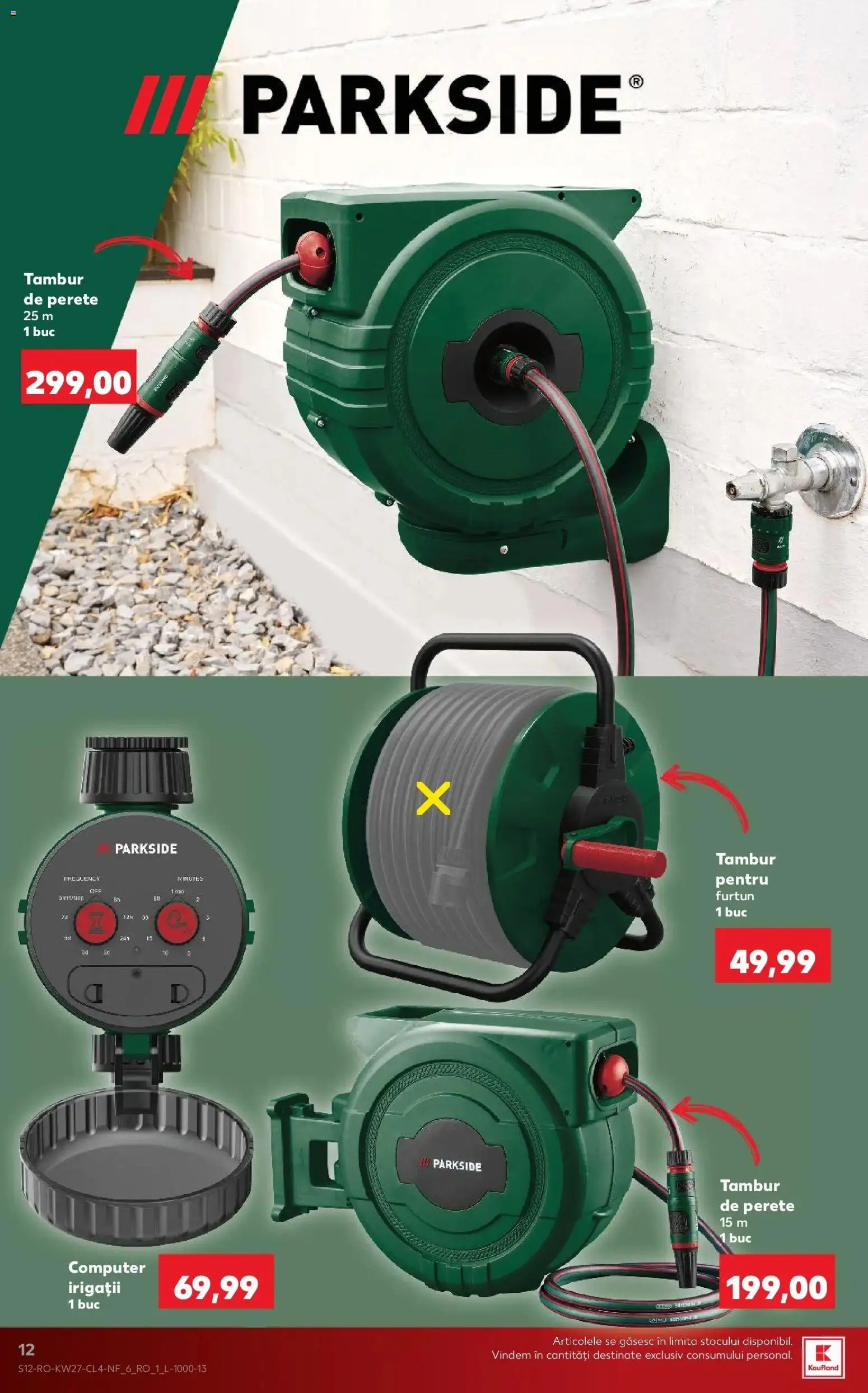 Noul catalog Kaufland – valabil de la 01.07.2026 | Pagină: 12 | Produse: Computer