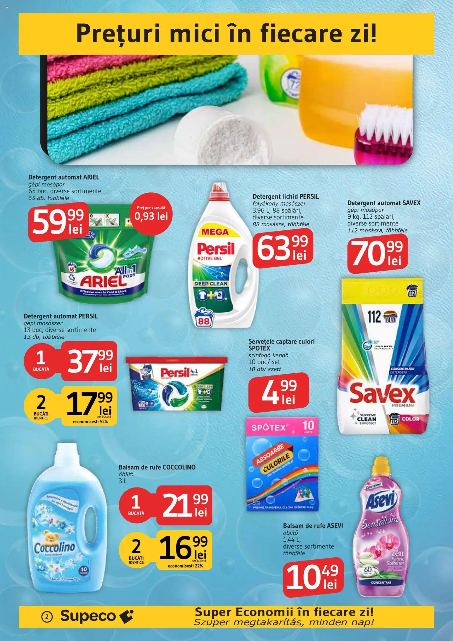 Noul catalog Supeco – valabil de la 01.10.2026 | Pagină: 2 | Produse: Premium, Detergent Automat, Active, Balsam