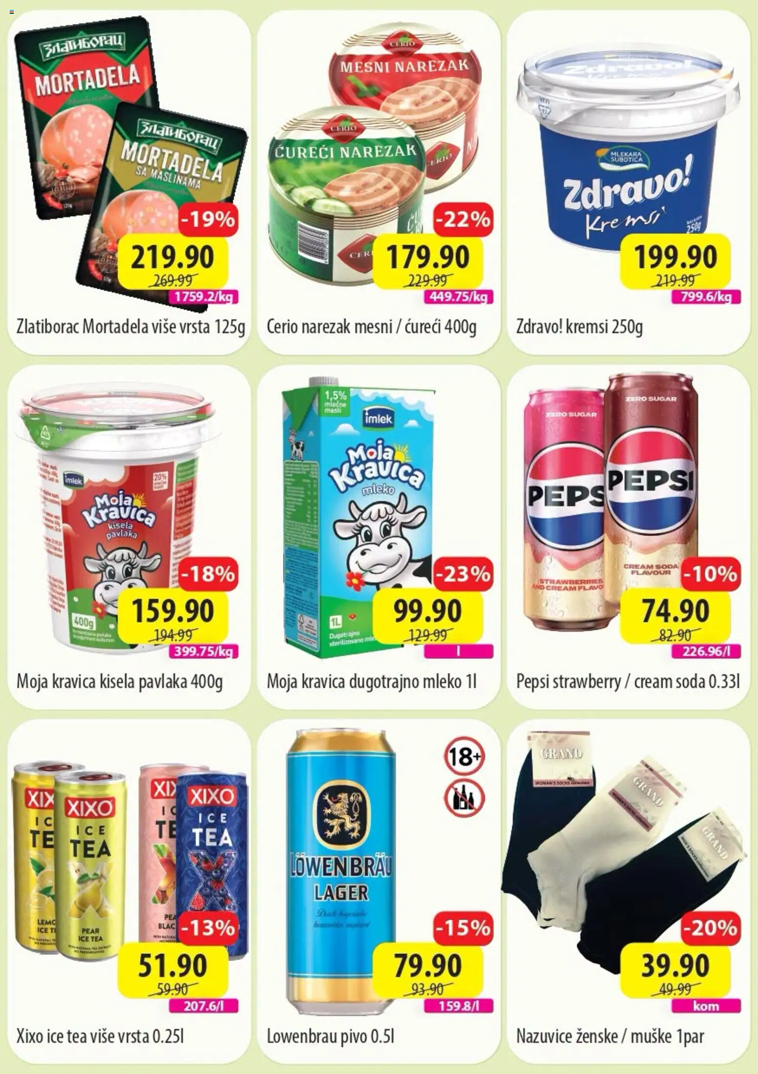 Senta Promet katalog - važi od 20.07.2026 | Strana: 2 | Proizvode: Mortadela, Mleko, Pivo, Pavlaka