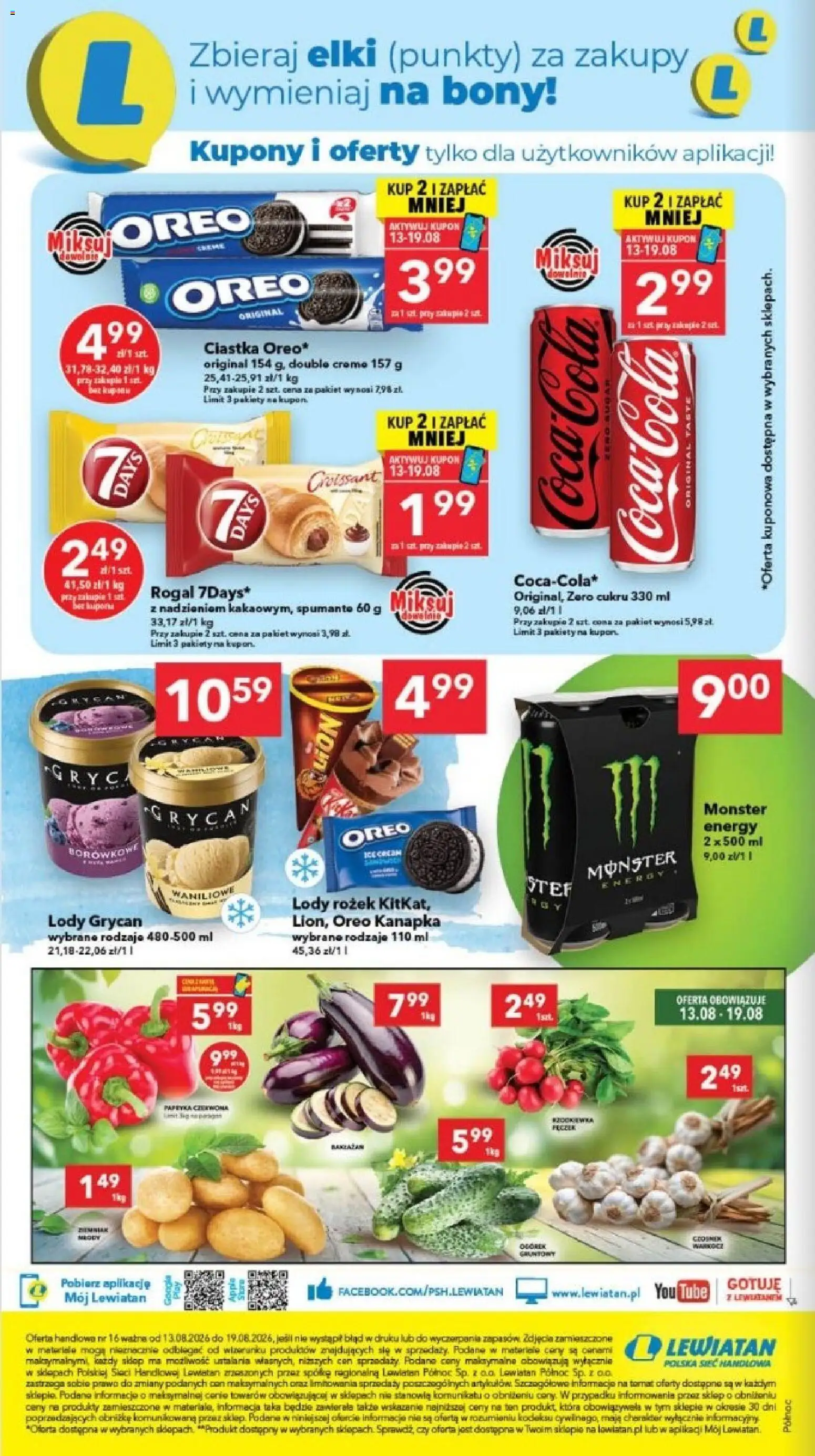 Lewiatan gazetka - Gdańsk od 13.08.2026 | Strona: 8 | Produkty: Croissant, Lody Grycan, Coca cola, Ciastka