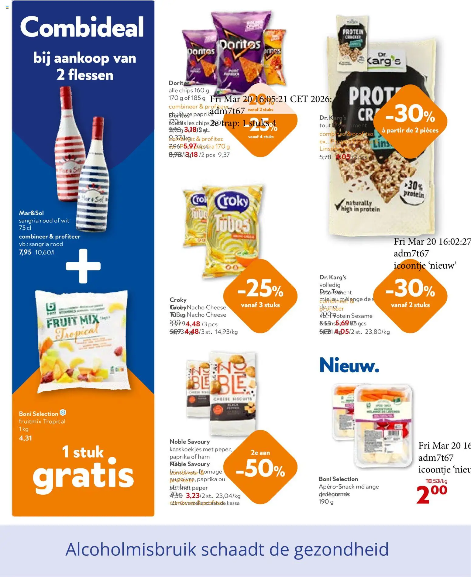 {H1} | Pagina: 12 | Producten: Ham, Chips, Doritos, Fruit