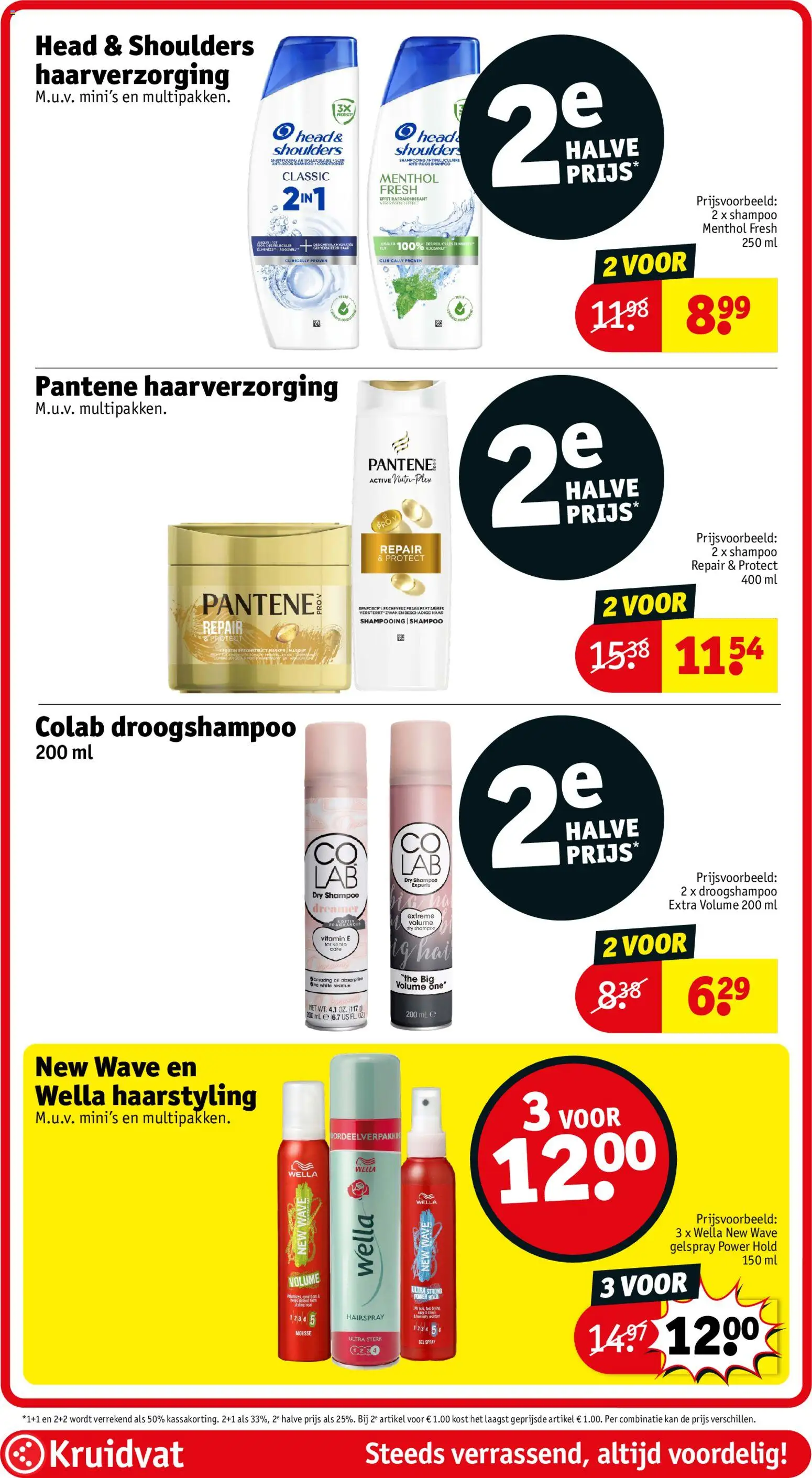{H1} | Pagina: 25 | Producten: Shampoo, Droogshampoo, Mes, Kan