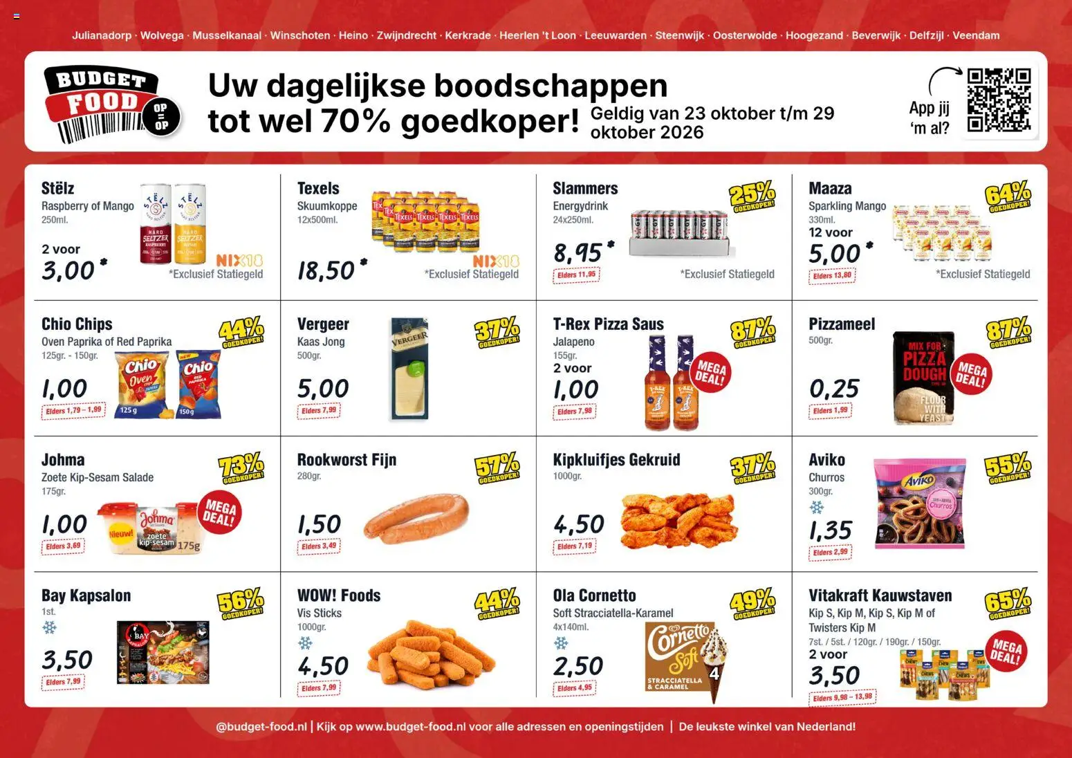 {H1} | Pagina: 1 | Producten: Kaas, Saus, Kip, Mango