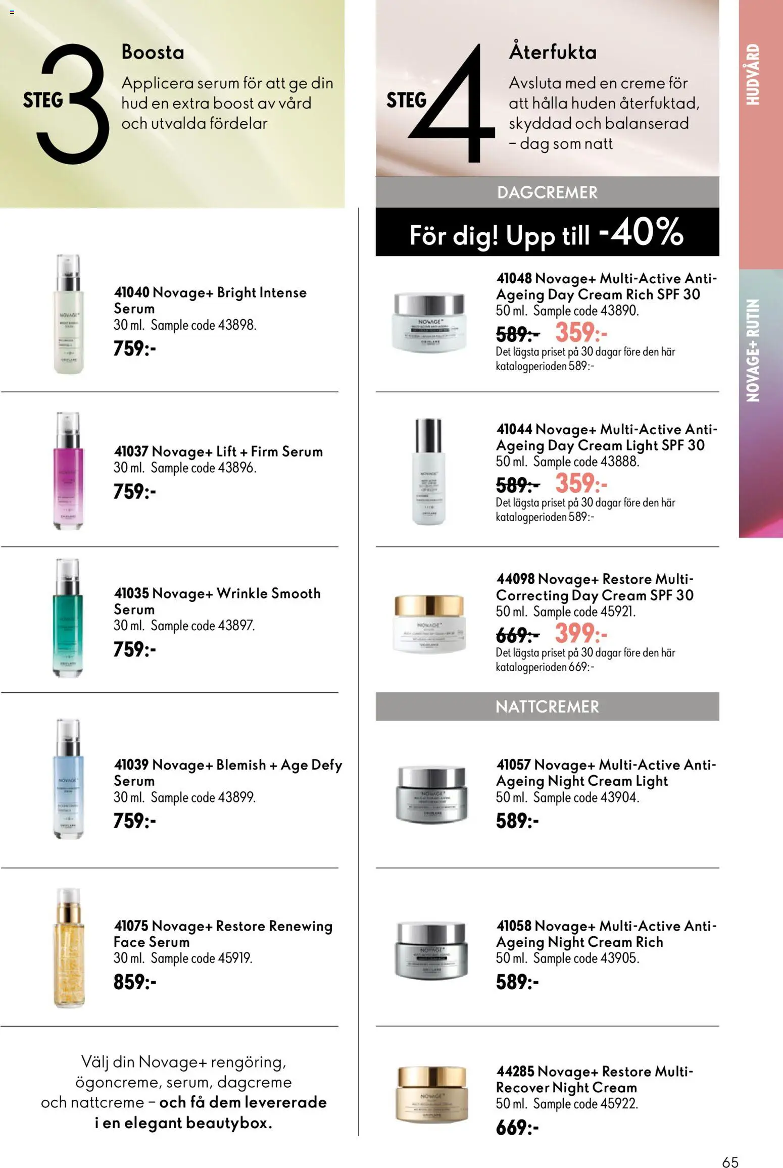 Oriflame reklamblad aktuell från 16/09/2026 | Sida: 65 | Produkter: Serum