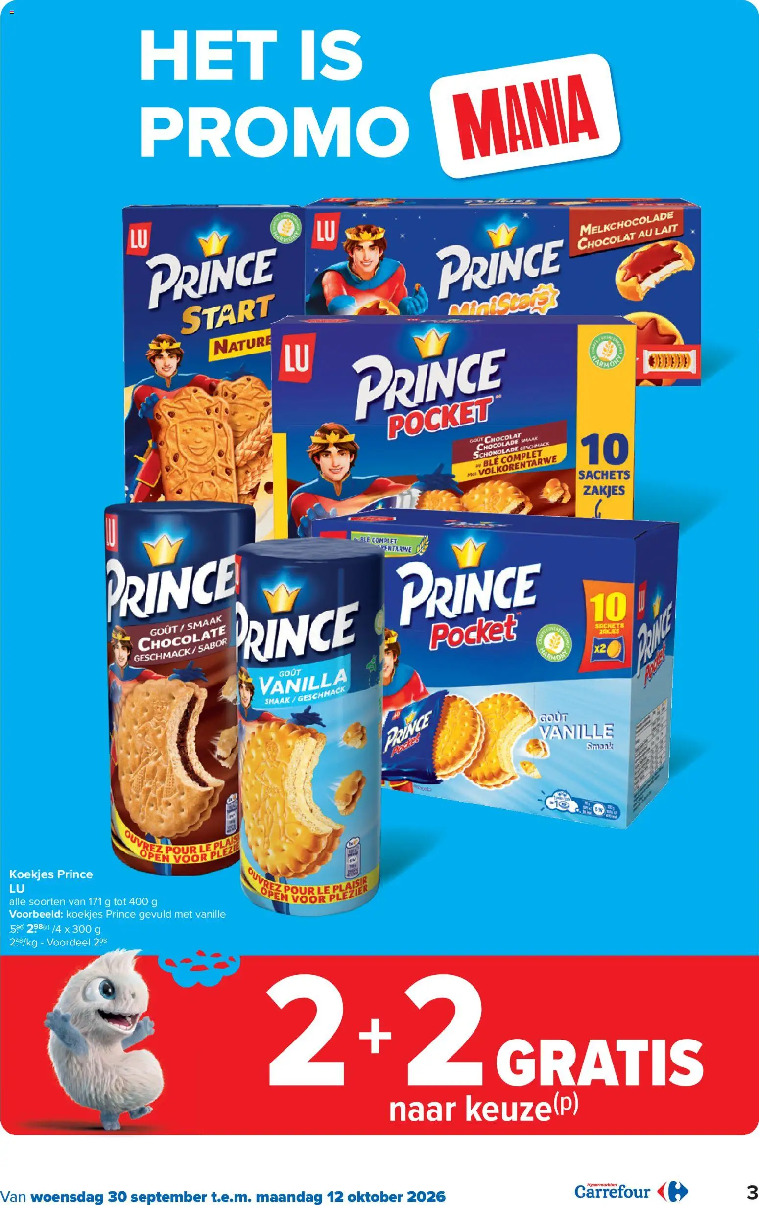 {H1} | Pagina: 3 | Producten: Koekjes, Vanille, Chocolade