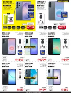 Preview of Emax offers valid from 24 Jul, 2026 | Page: 16 | Products: Peanuts, Kartofler