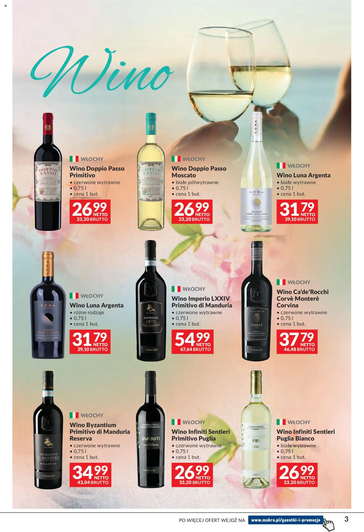 Makro gazetka - Sery, Wędliny, Wina od 01.09.2026 | Strona: 3 | Produkty: Primitivo Di Manduria, Primitivo, Wino