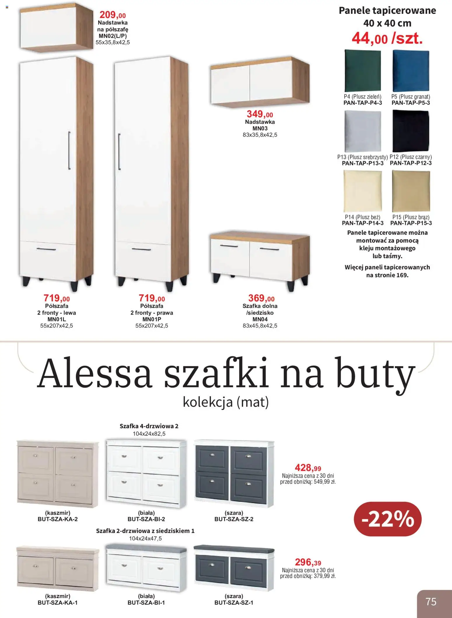 Bodzio Katalog od 01.08.2026 | Strona: 75 | Produkty: Buty