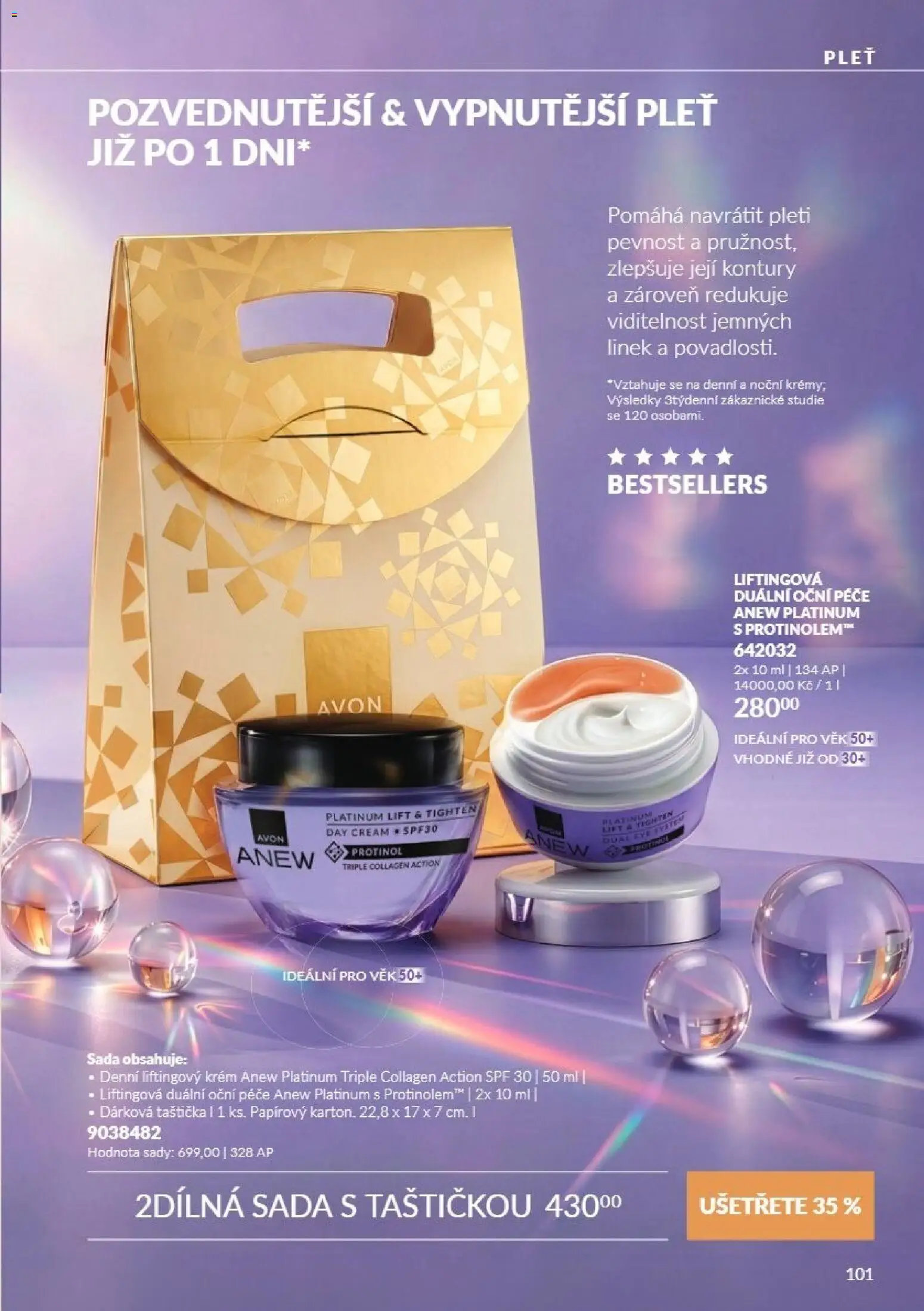 Avon Katalog 11/2026 od 01.11.2026 | Strana: 101 | Produkty: Krém