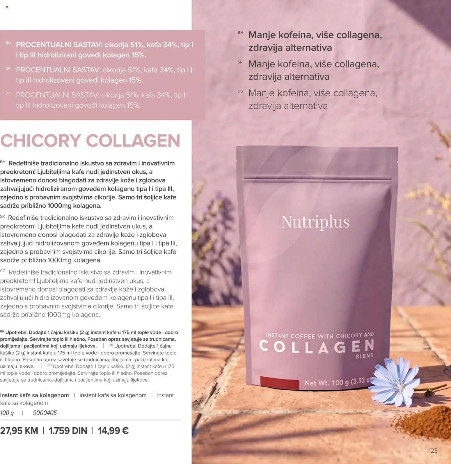 Farmasi katalog - važi od 01.07.2026 | Strana: 123